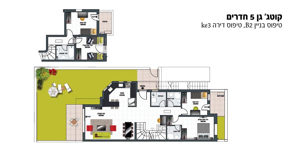 תכנית דירה 1888